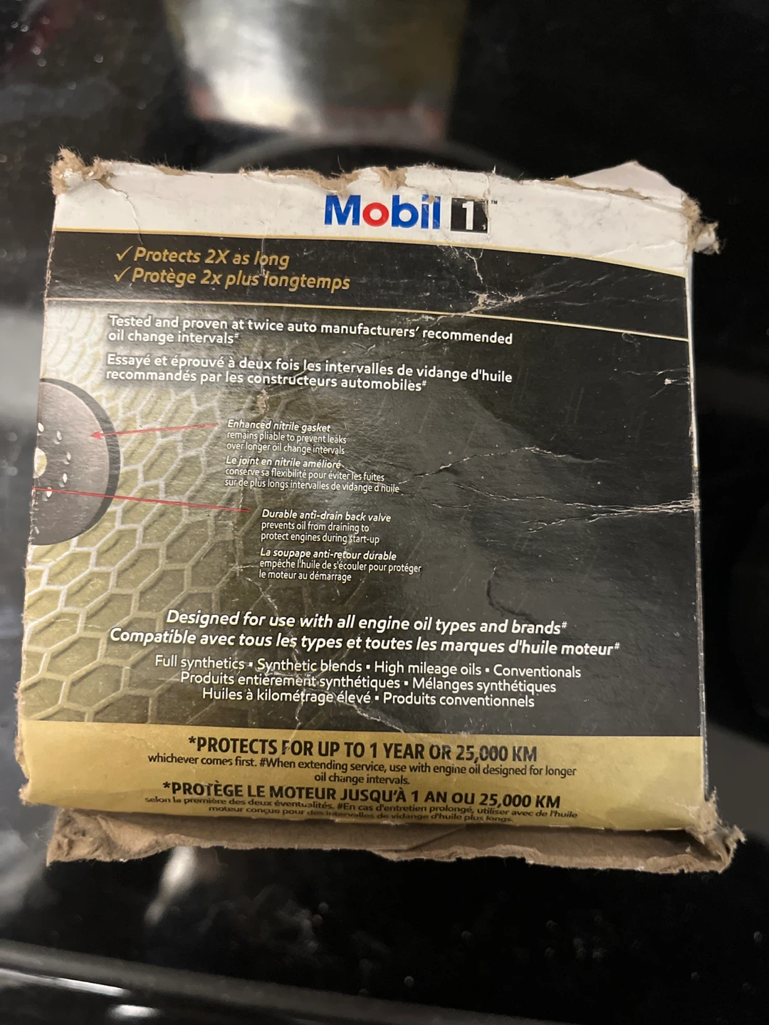 Mobil 1 Extended Performance Oil Filter M1-204 - photo 4