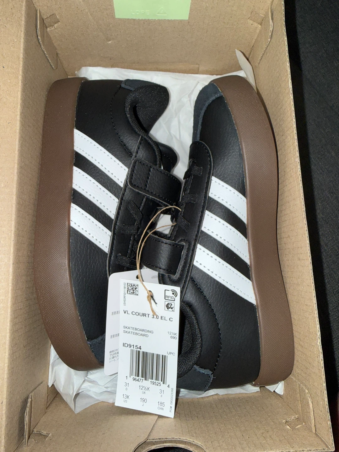 Adidas VL Court 3.0 EL C Kids Shoes Black White Gum Size 13K - photo 4