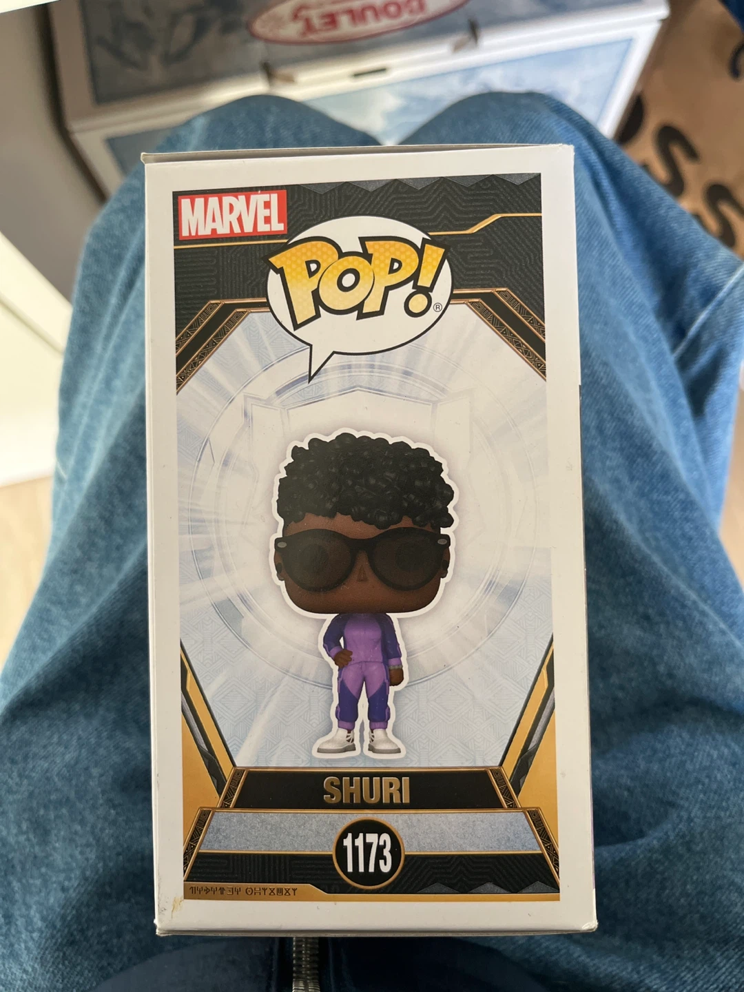 Funko Pop! Marvel Shuri 1173 - photo 2