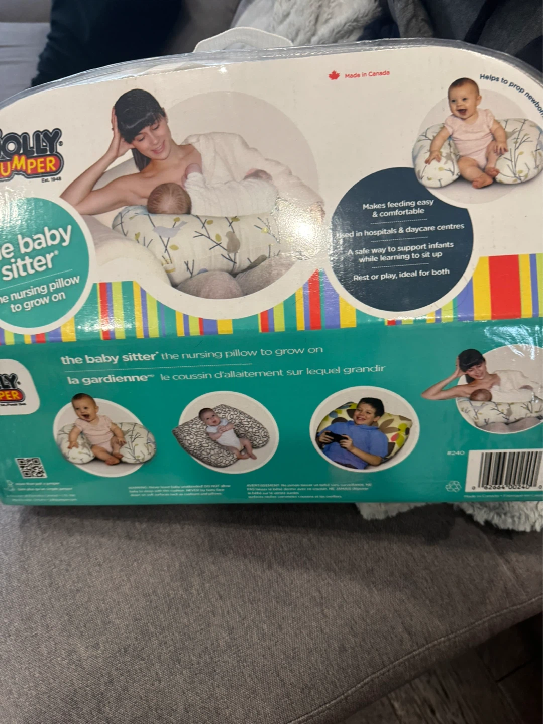 Bolly Jumper Baby Sitter Nursing Pillow - photo 2
