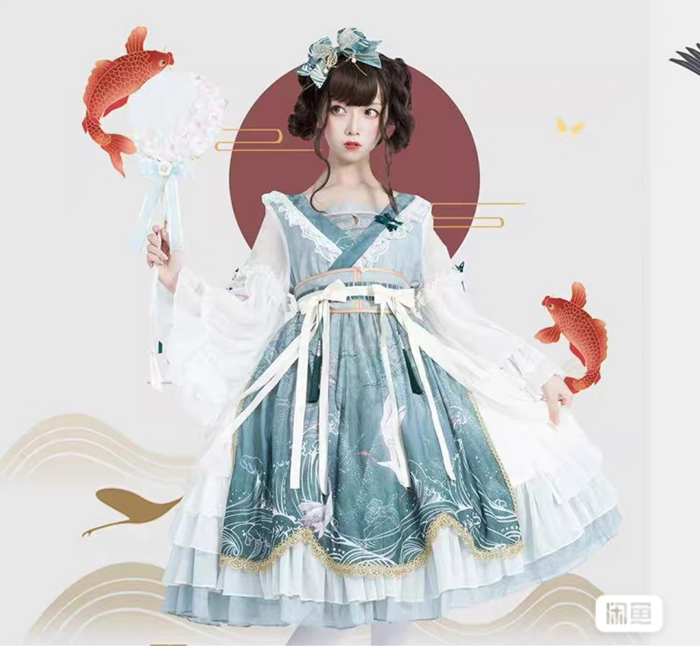 Lolita Crane and Wave Print Dress with Accessories