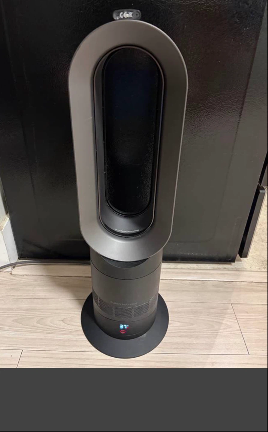 Dyson AM09 Hot + Cool Fan Heater