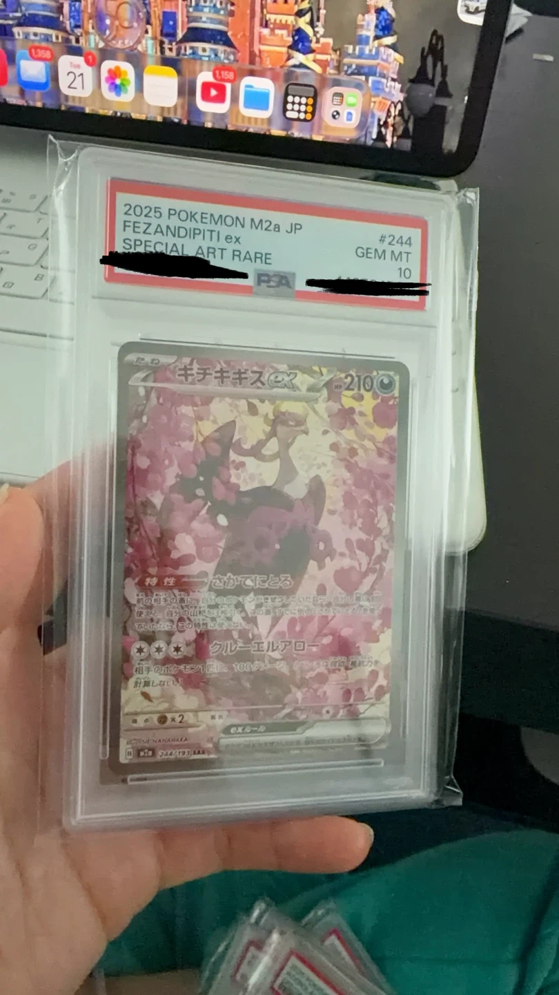 2025 Pokemon Fezandipiti ex Special Art Rare #244 GEM MT 10