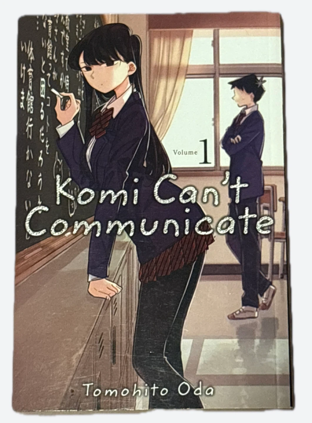 Komi Can't Communicate Volume 1 Manga