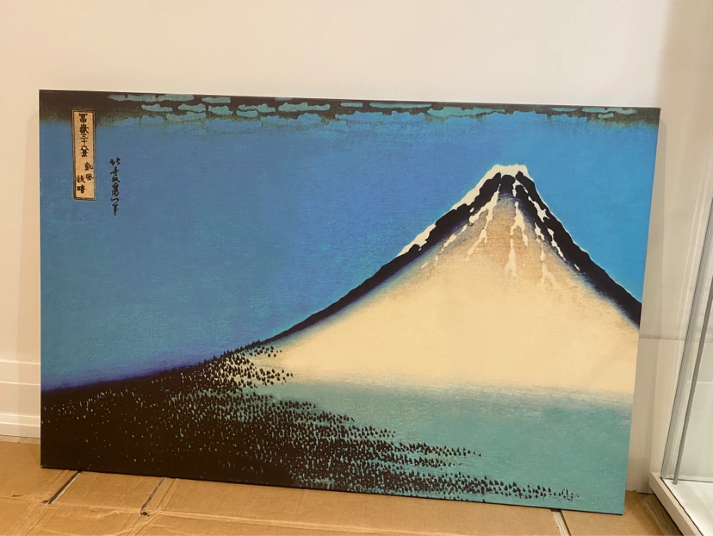 Canvas Print of Mount Fuji
