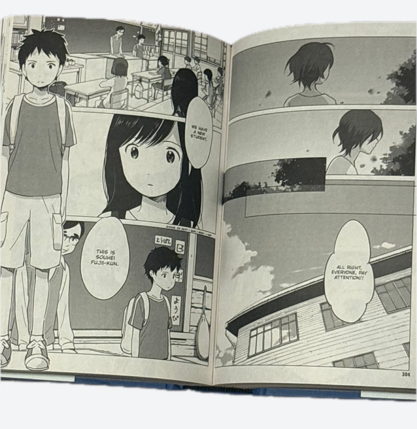 Wolf Children Ame & Yuki Manga - photo 4