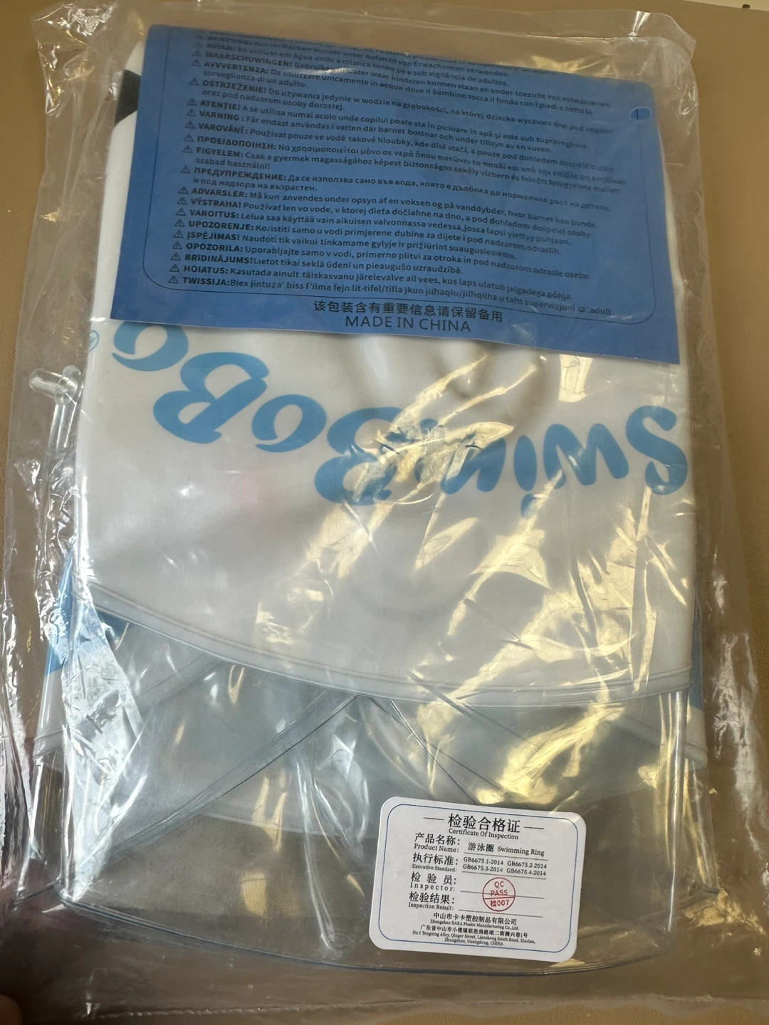 SwimBabo Swimming Ring S (6-18 Months) - photo 2