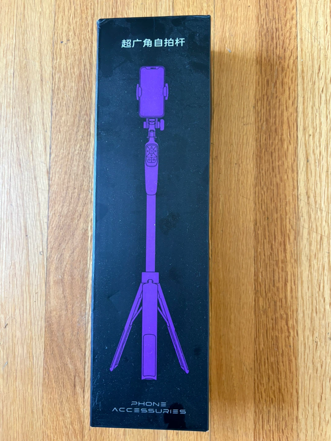 LISEN Extendable Selfie Stick Tripod
