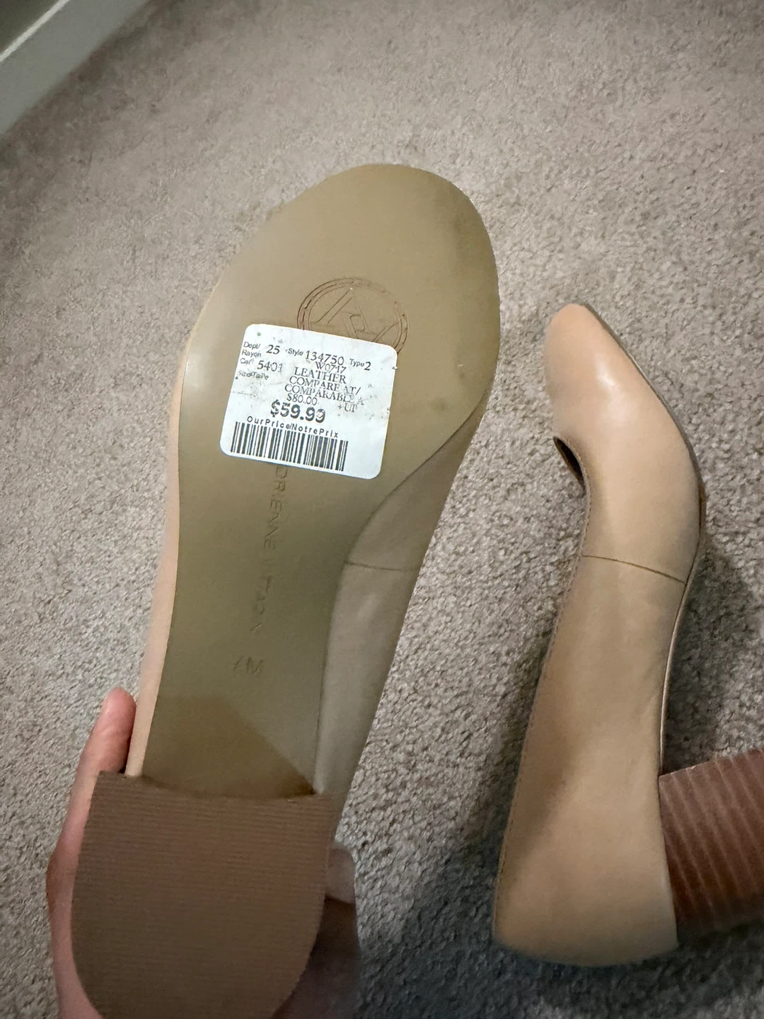 Adrienne Vittadini Leather Block Heel Pumps Size 7M
