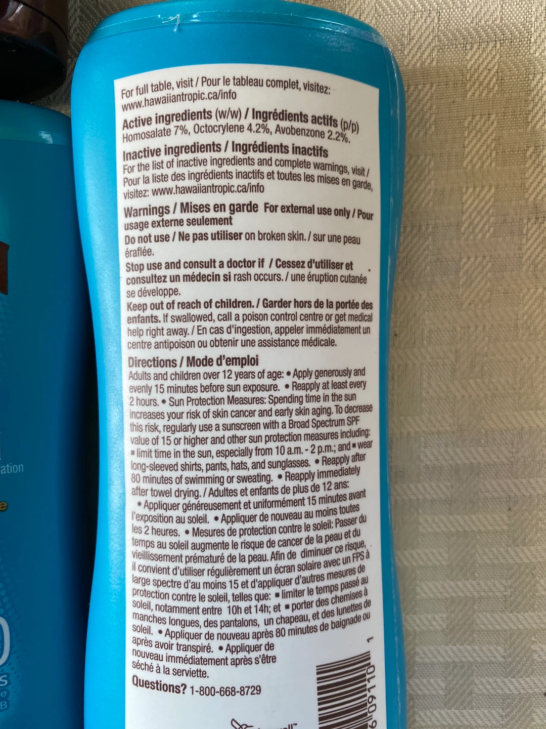 Sunscreen Season! BONUS UNBRELLA! - photo 3