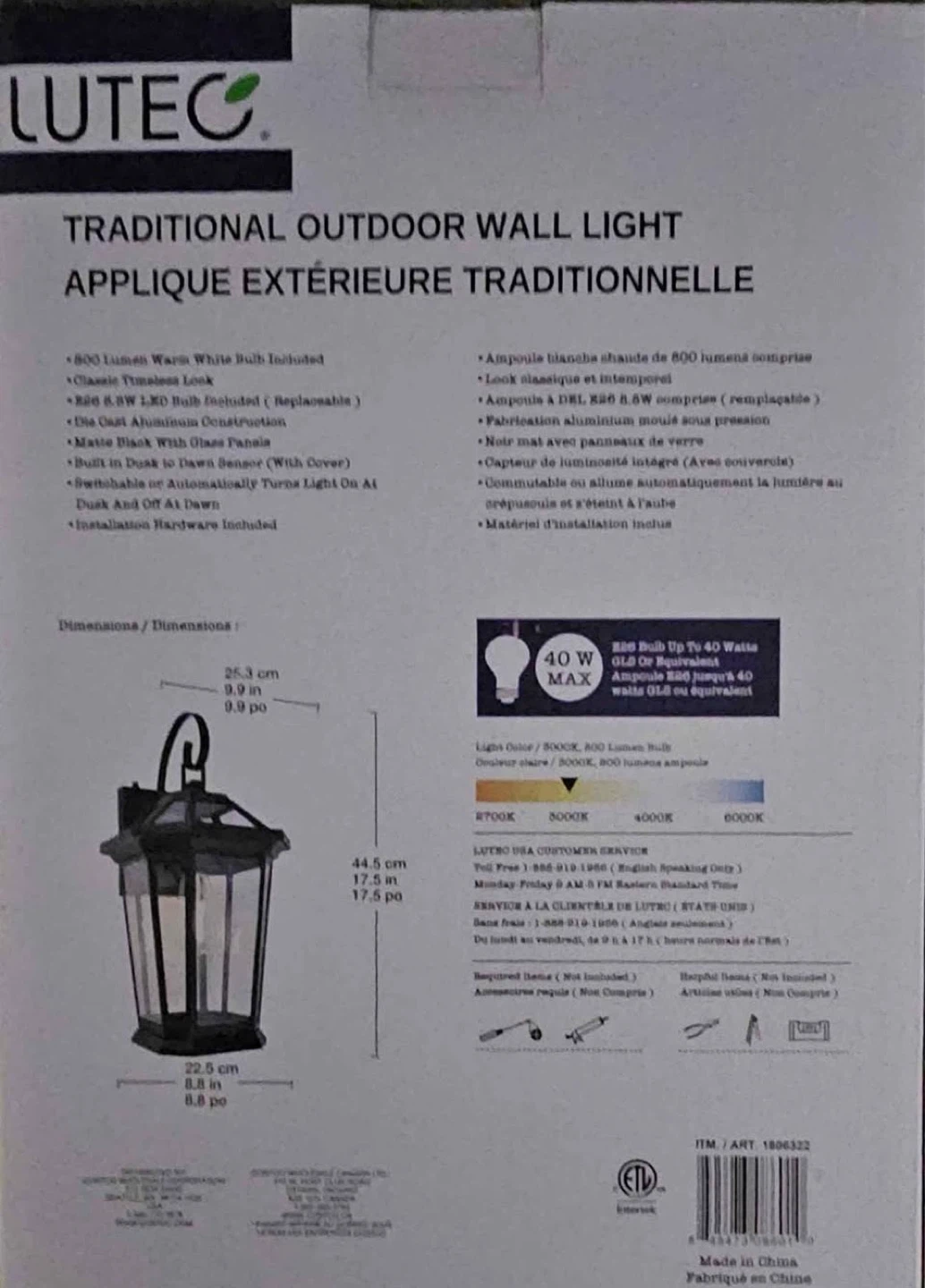 Lutec Traditional Outdoor Wall Light - Black - photo 3