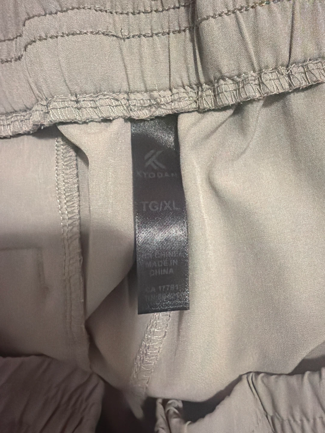 XYODAN TG/XL Tan Jogger Pants - photo 4