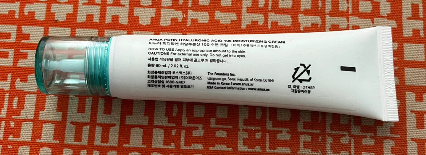 Anua PDRN Hyaluronic Acid 100 Moisturizing Cream - 60ml - photo 2
