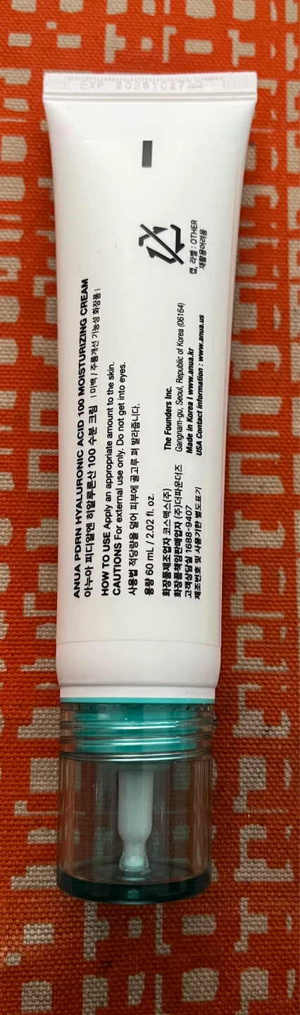 Anua PDRN Hyaluronic Acid 100 Moisturizing Cream - 60ml - photo 3