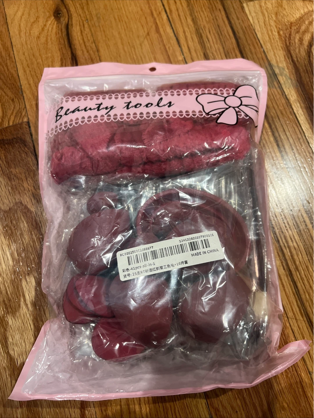 Makeup Brush and Beauty Sponge Set