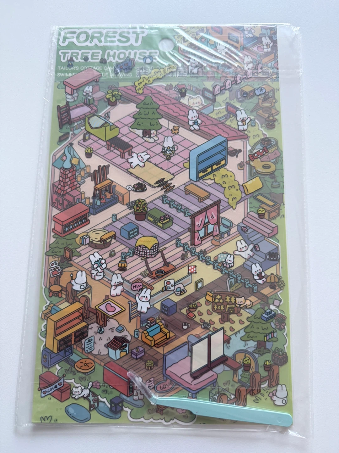 Build Your Own Miniature Scene Sticker Set - photo 5