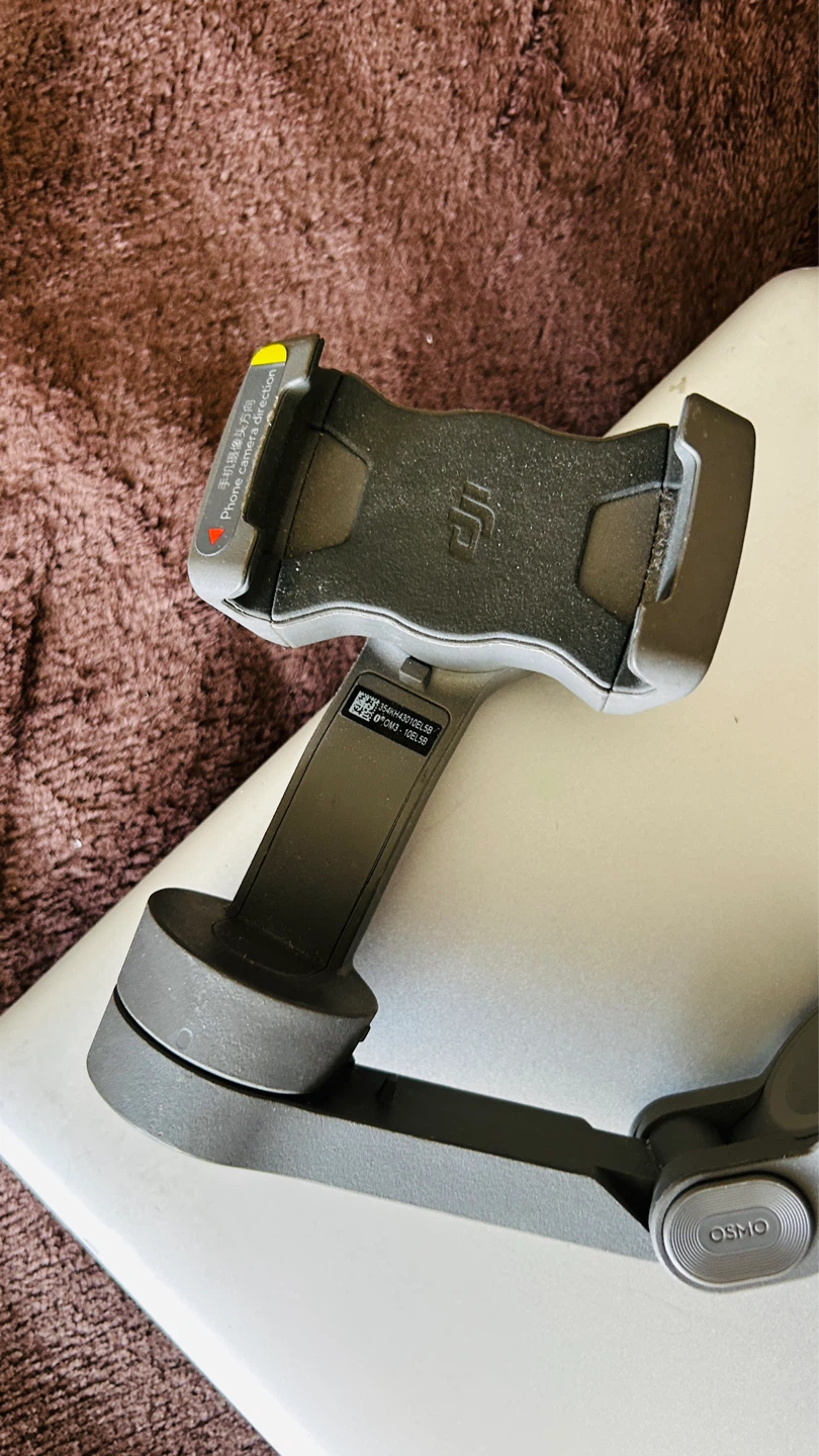 DJI Osmo Mobile 3 Gimbal