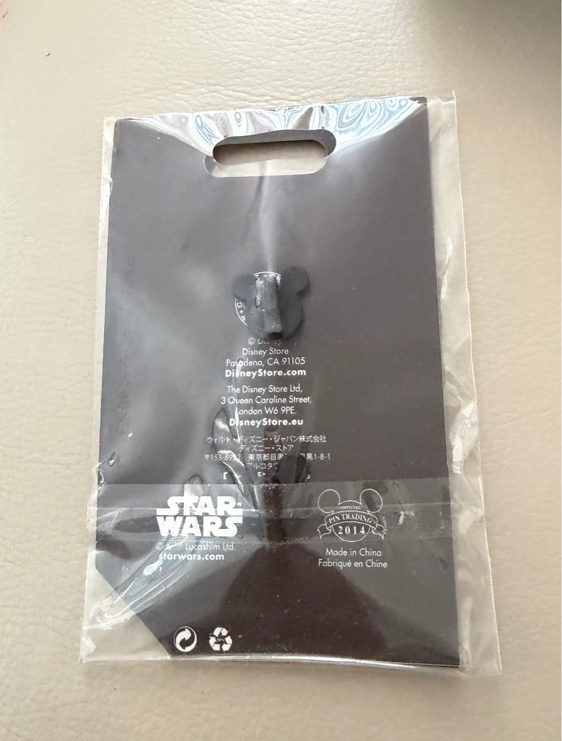 Star Wars Disney Store Pin Trading May the 4th Be With You - photo 2