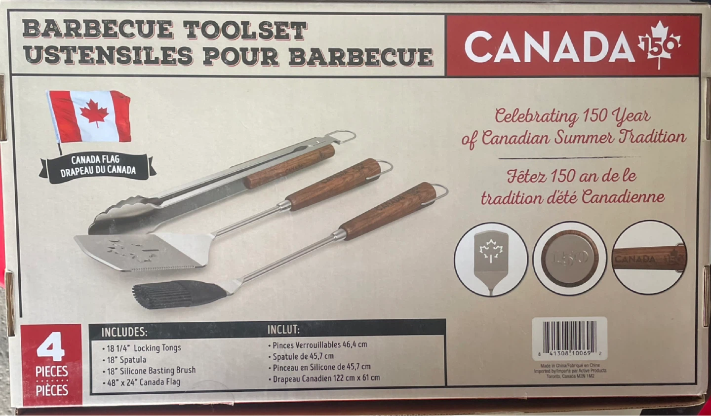 Canada 150 Barbecue Toolset - 4 Pieces - photo 3