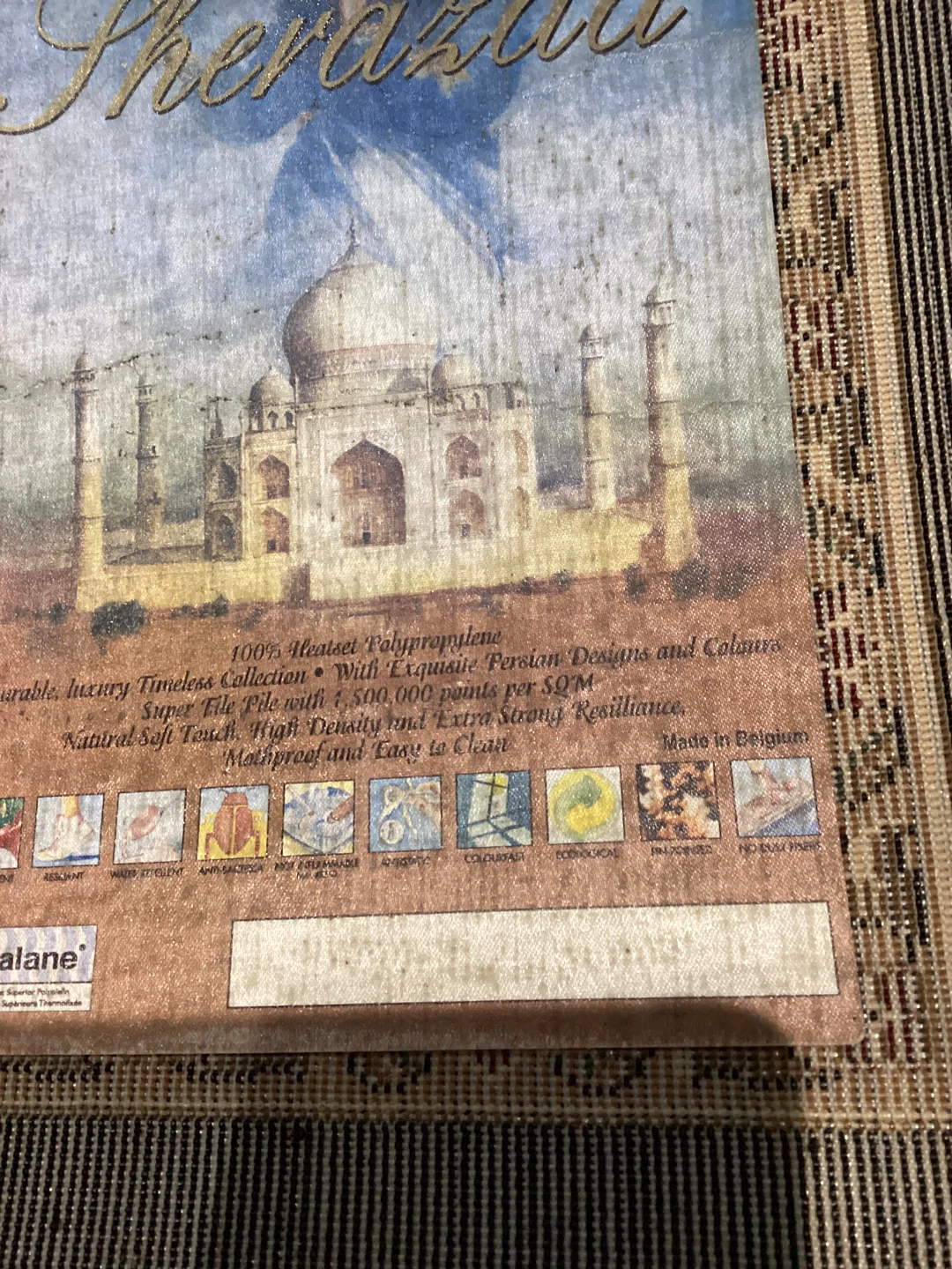 MADE IN BELGIUM RUG - photo 2