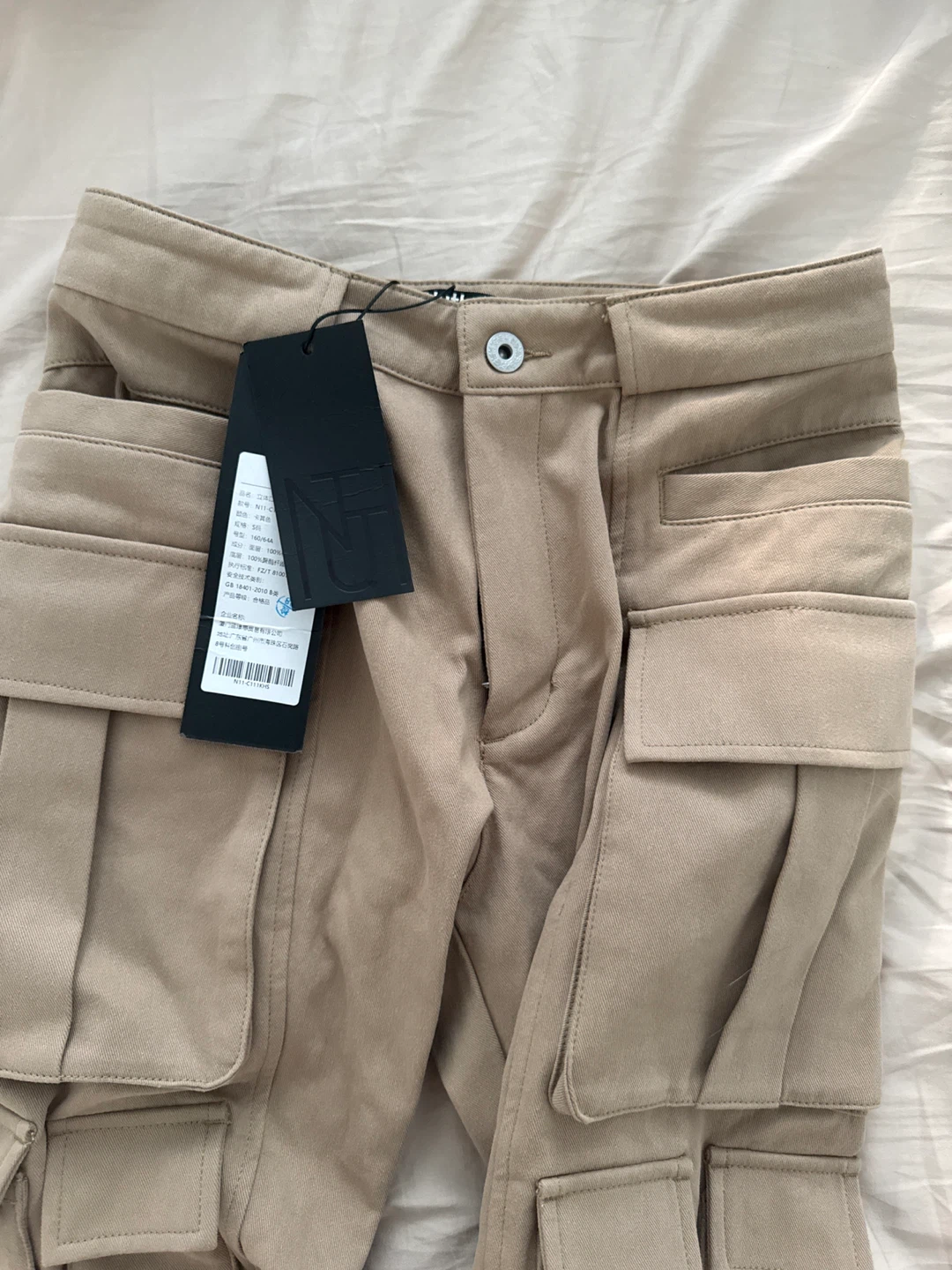 Designer New Nuth Cargo Pants Beige Size 160/64A - photo 3