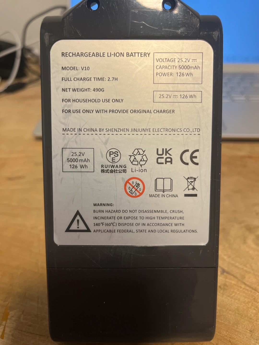 Rechargeable Li-ion Battery V10 5000mAh - photo 2