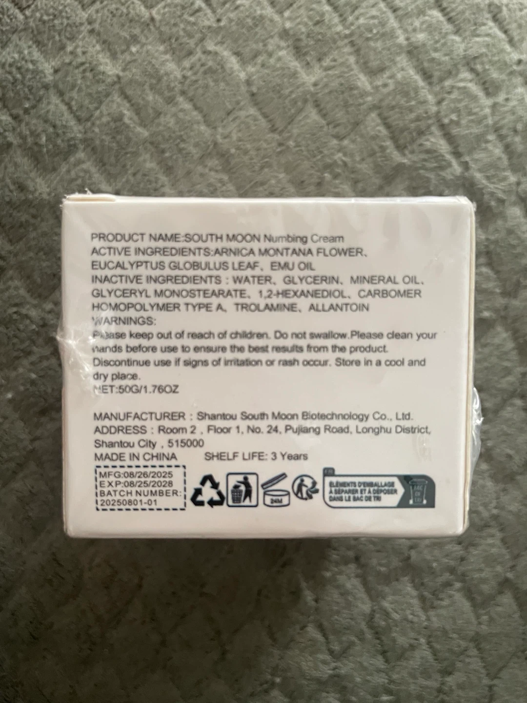 South Moon Numbing Cream - Maximum Strength - photo 3