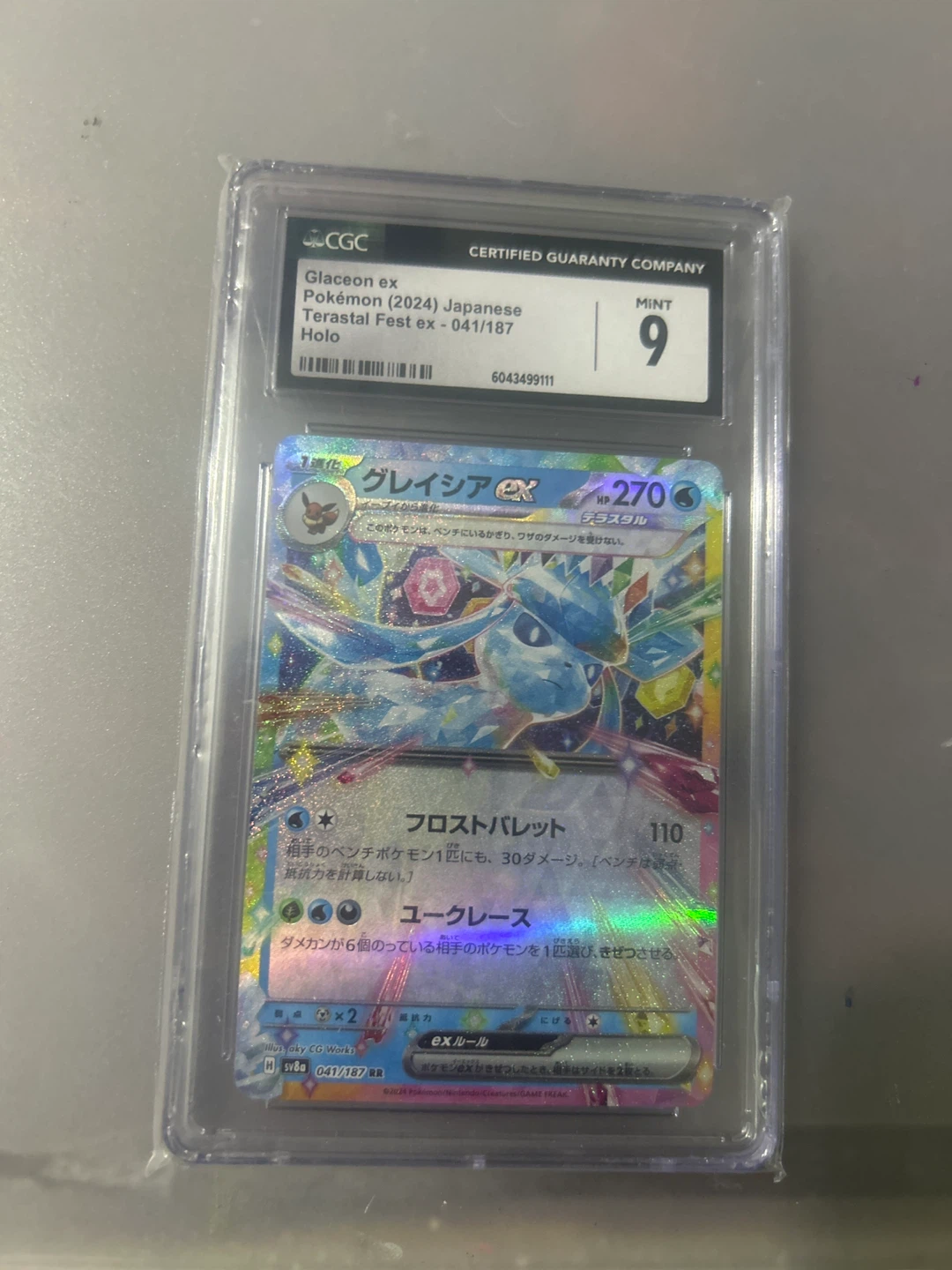 Pokemon Glaceon ex Japanese Trading Card - CGC Graded Mint 9
