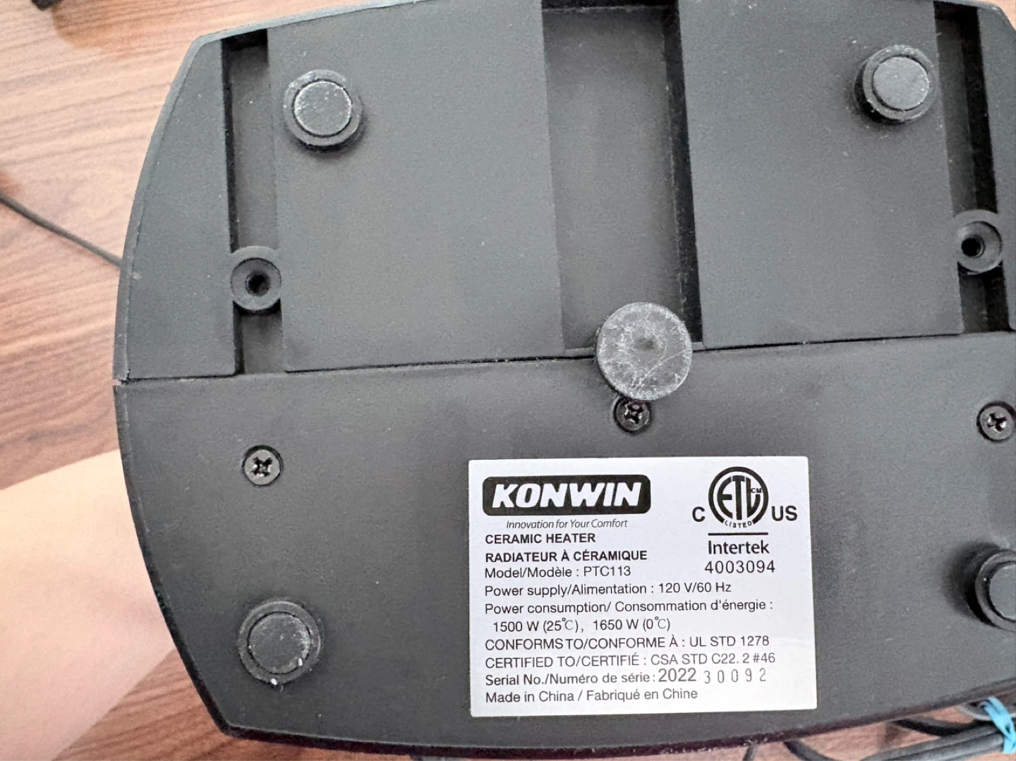 Konwin Ceramic Heater saving electric - photo 2
