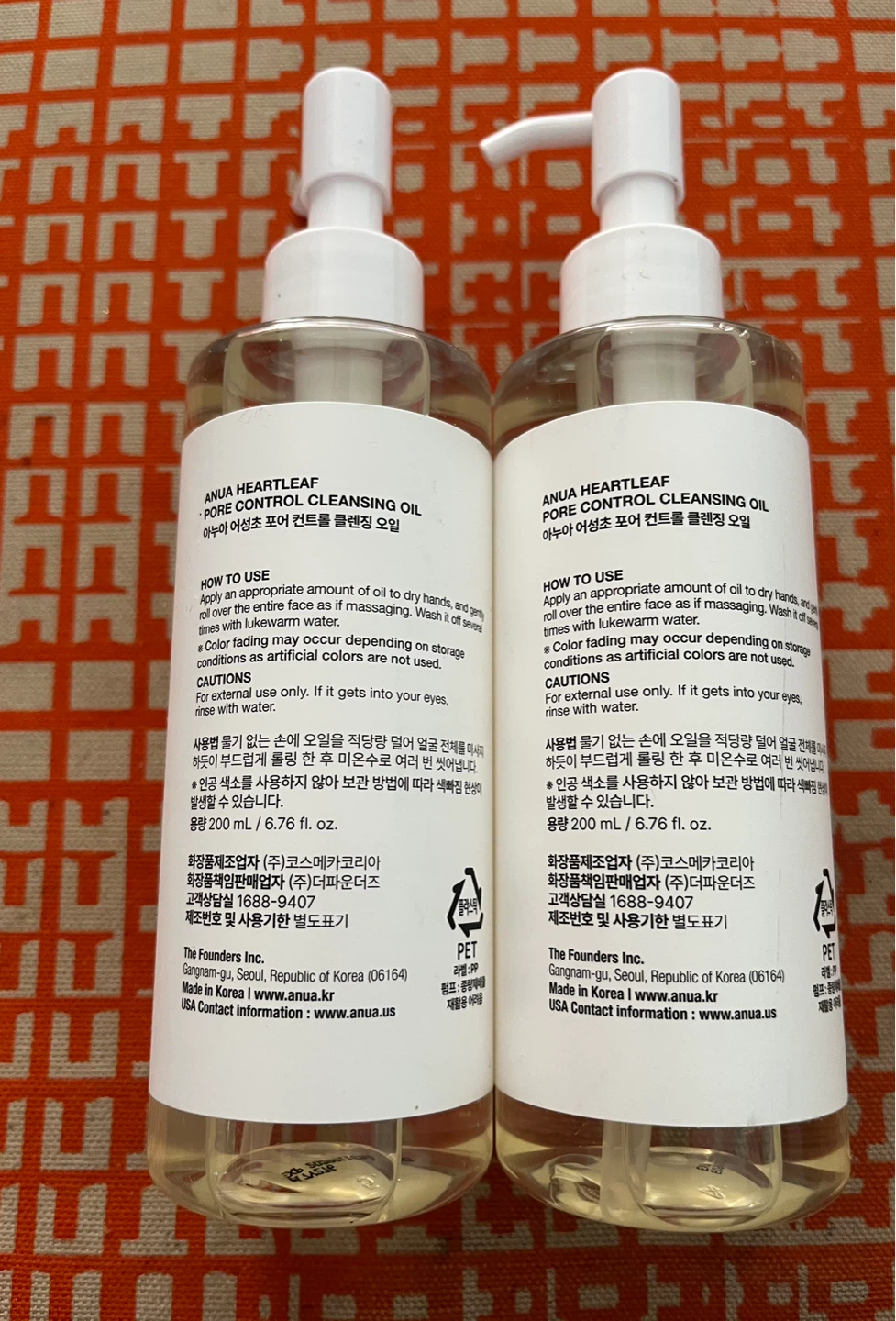Anua Heartleaf Pore Control Cleansing Oil (2 x 200ml) - photo 3