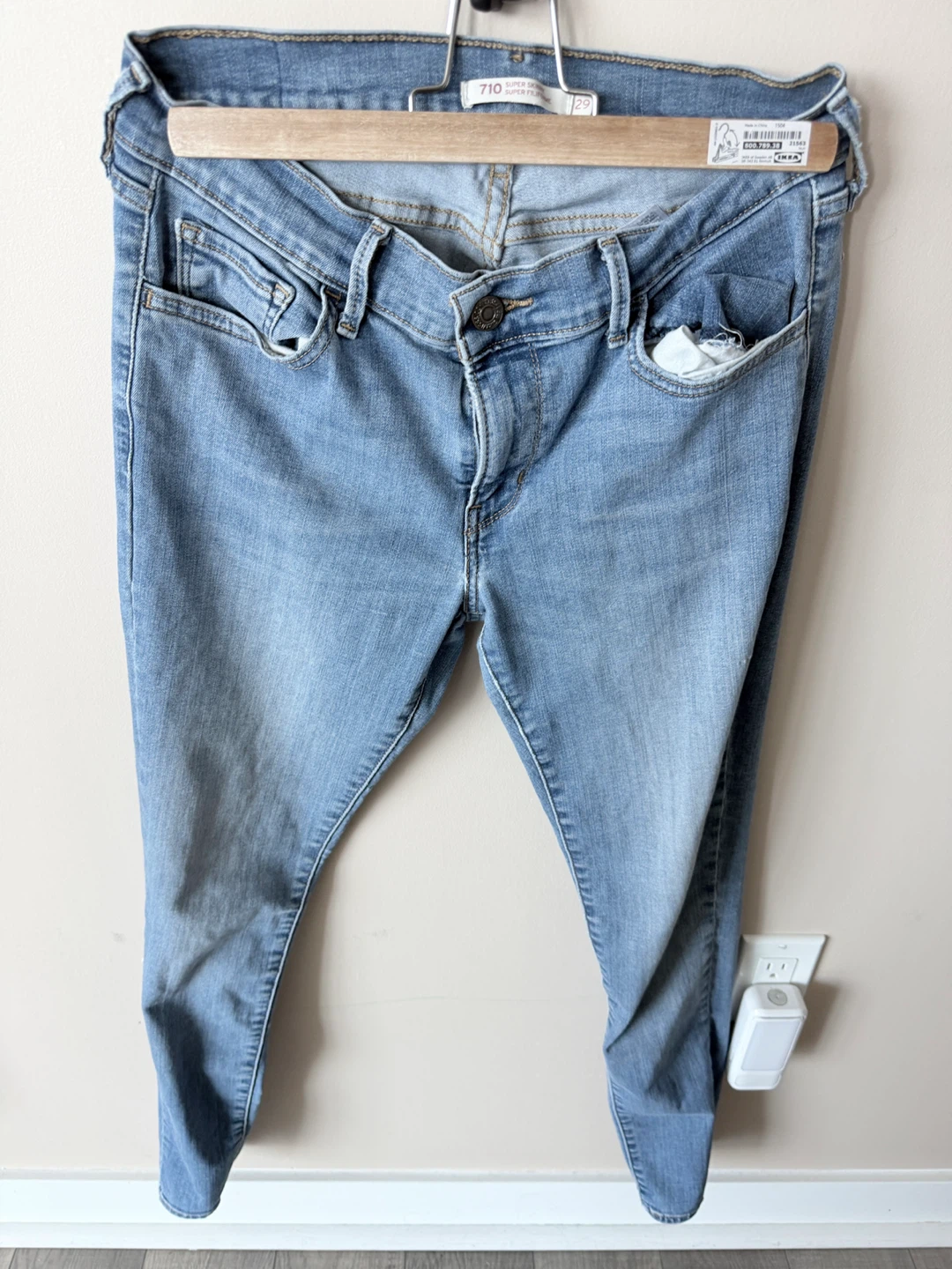 🌱 Levi's 710 Super Skinny Jeans Size 29