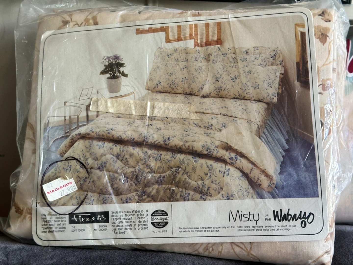 New old stock vintage double fitted sheets - photo 2