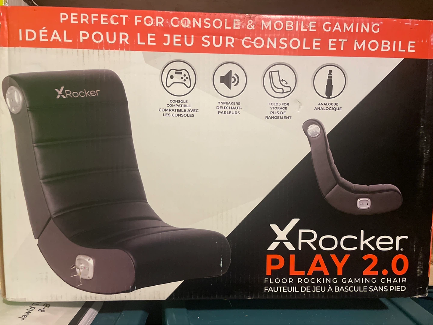 X-Rocker PLAY 2.0 Floor Rocking Gaming Chair