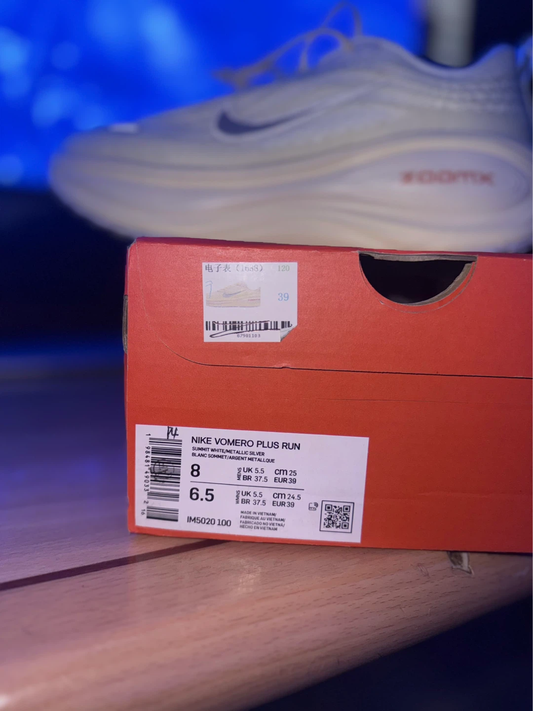 Nike Vomero Plus Run Shoes - Size 8 - photo 2