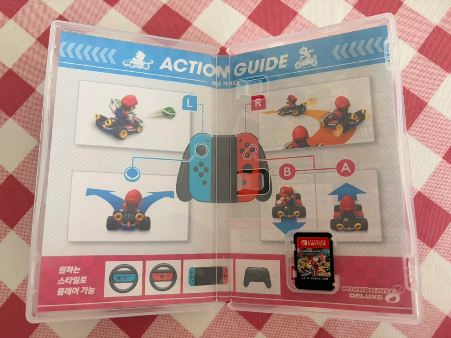 Mario Kart 8 Deluxe Nintendo Switch - photo 2