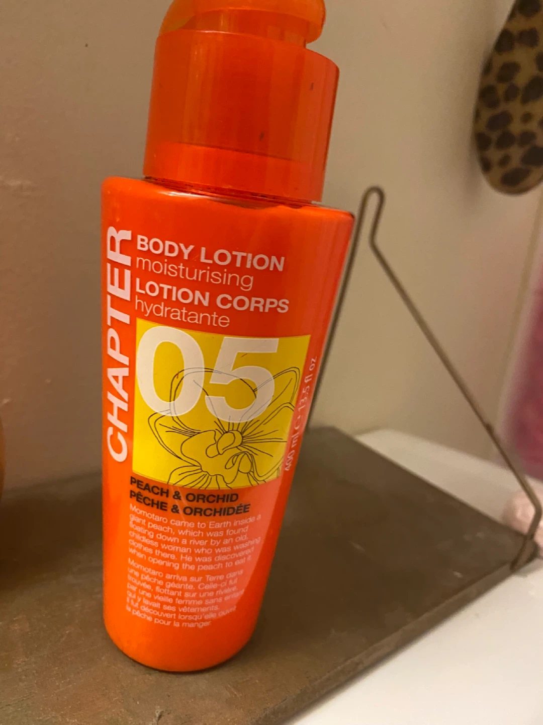 Body Lotion Moisturising 400 ml