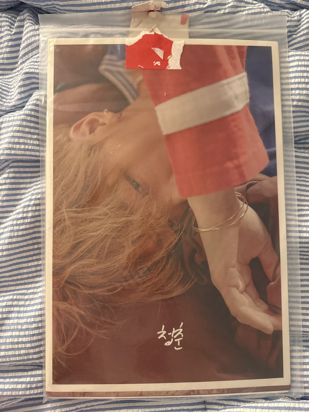 MOVING SALE: Huge iKON Album Collection & Bobby Solo Merch - photo 4