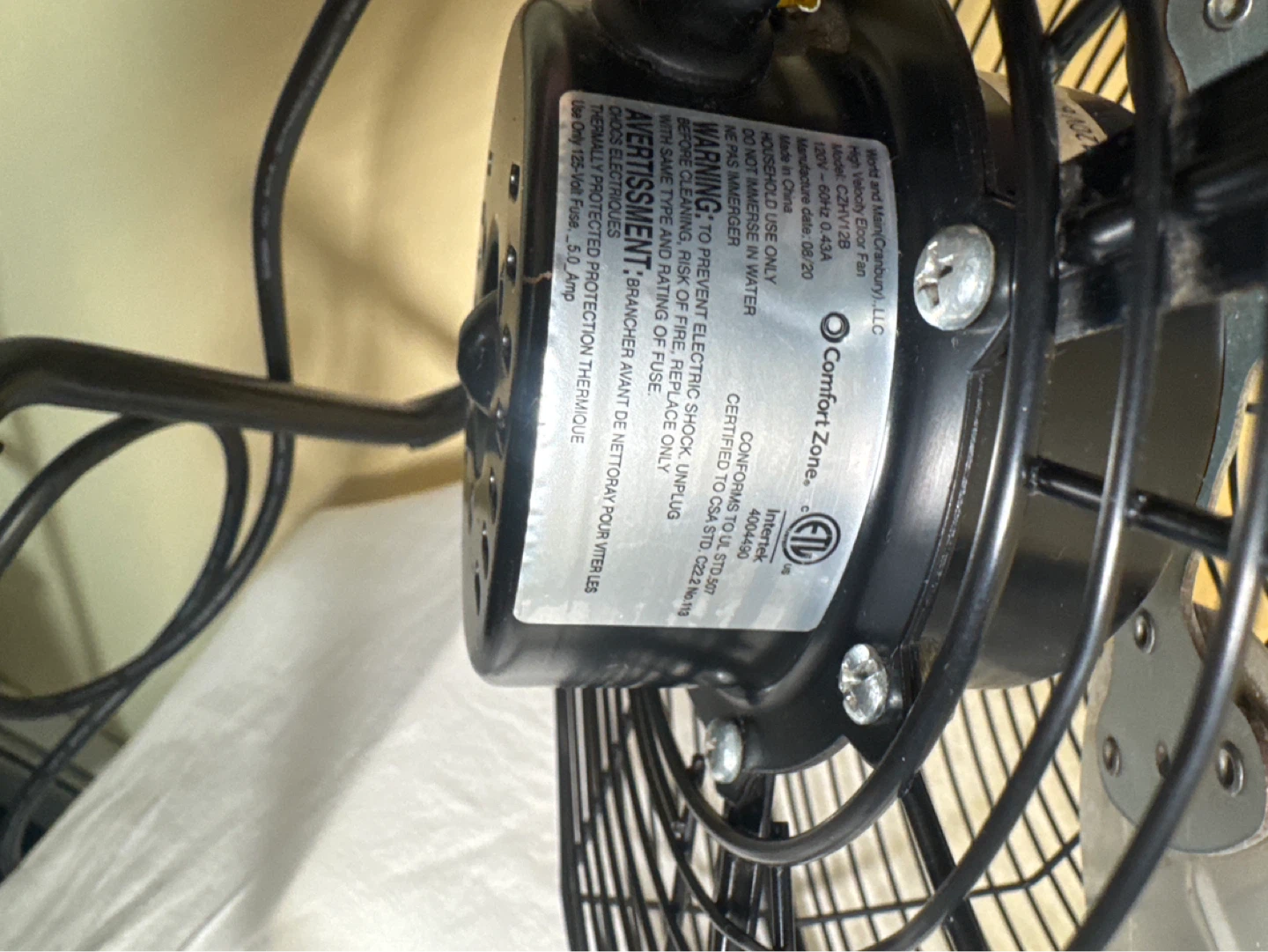 Comfort Zone High Velocity Floor Fan - photo 5