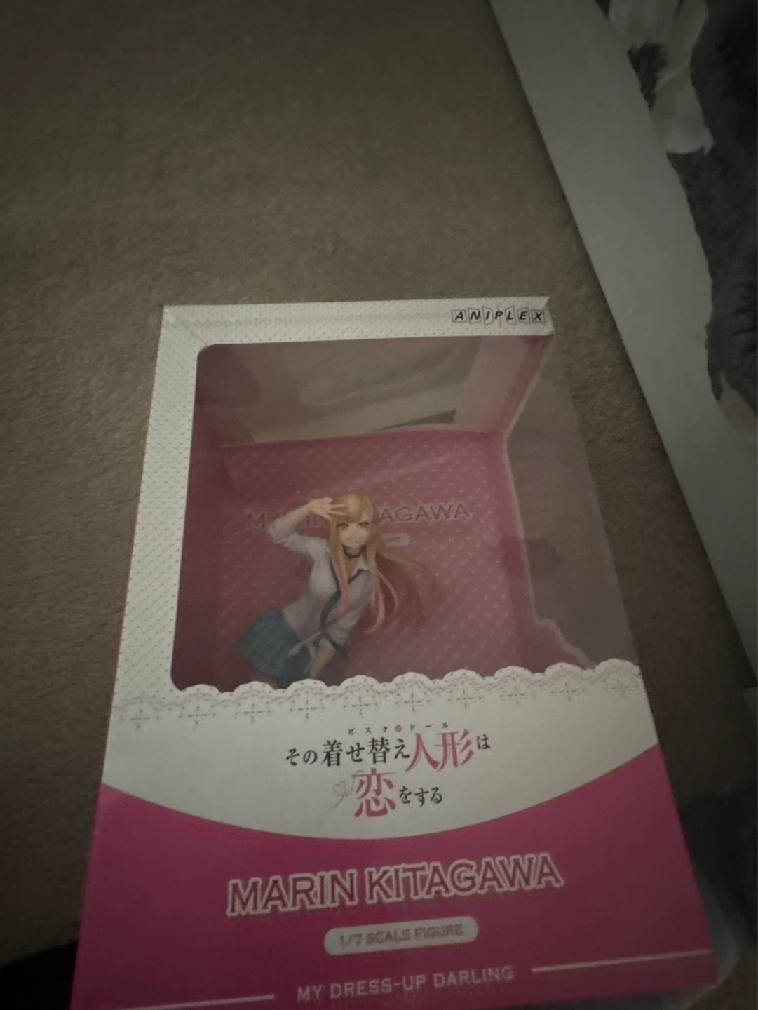 My Dress-Up Darling Marin Kitagawa 1/7 Scale Figure