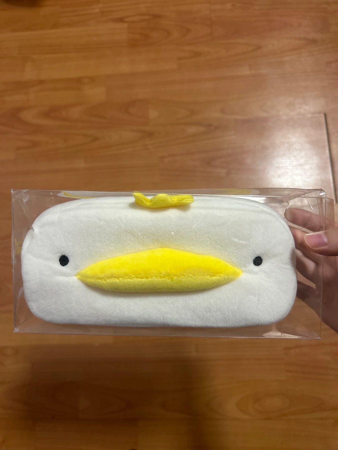 Cute Duck Pencil Case