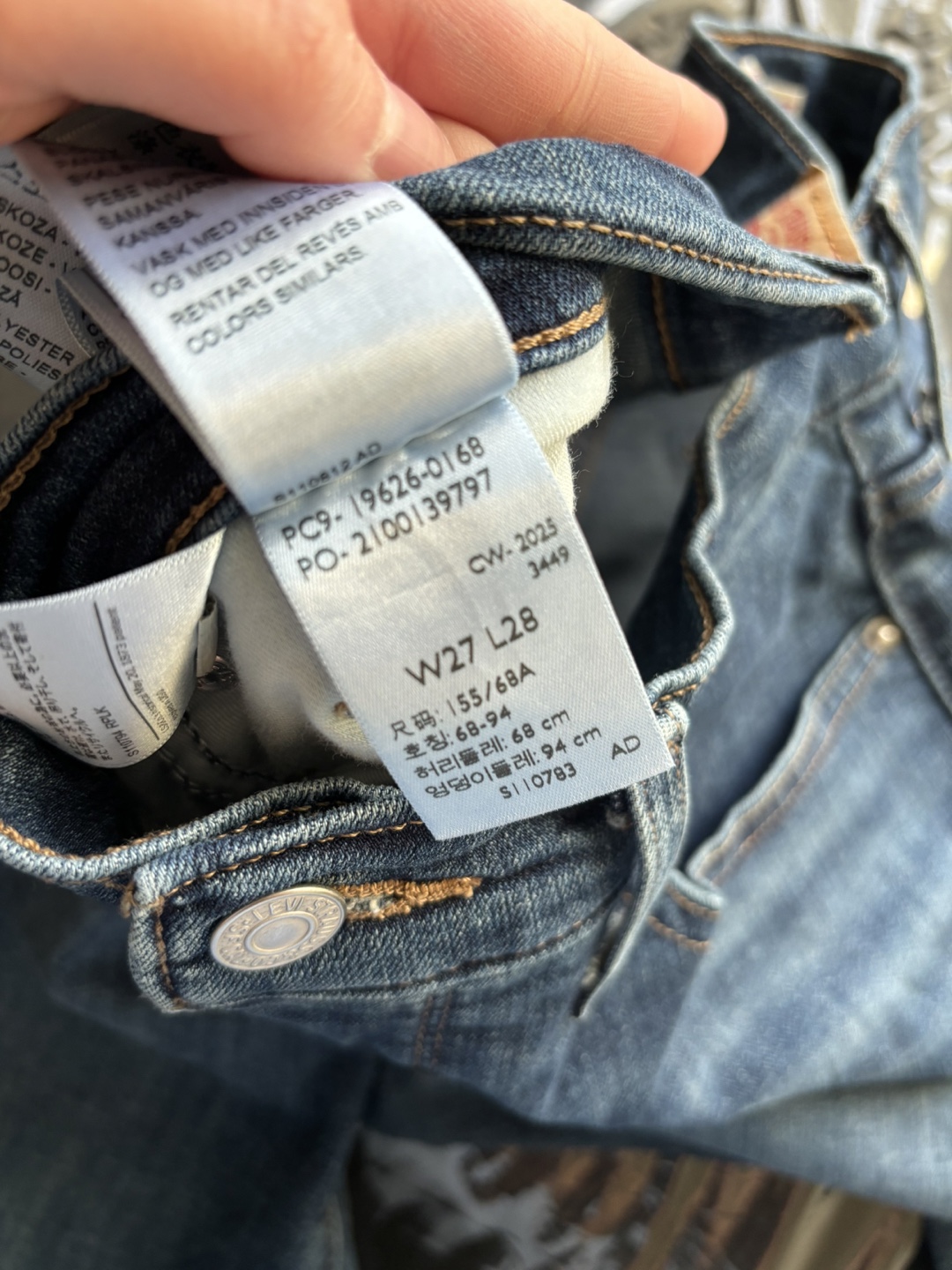 Levi's Women's Jeans - photo 3