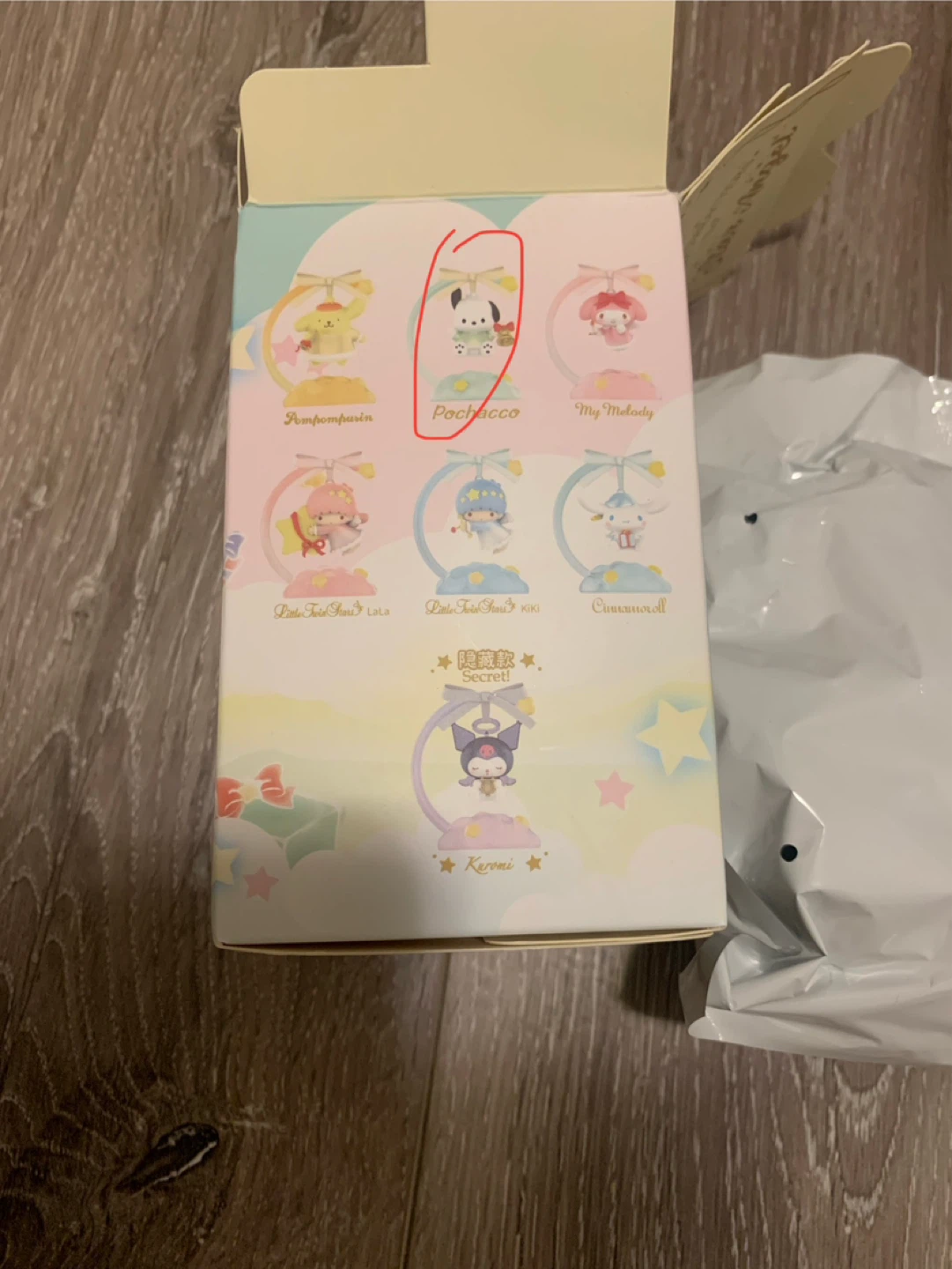 Sanrio Pochacco Angel Figure - photo 2