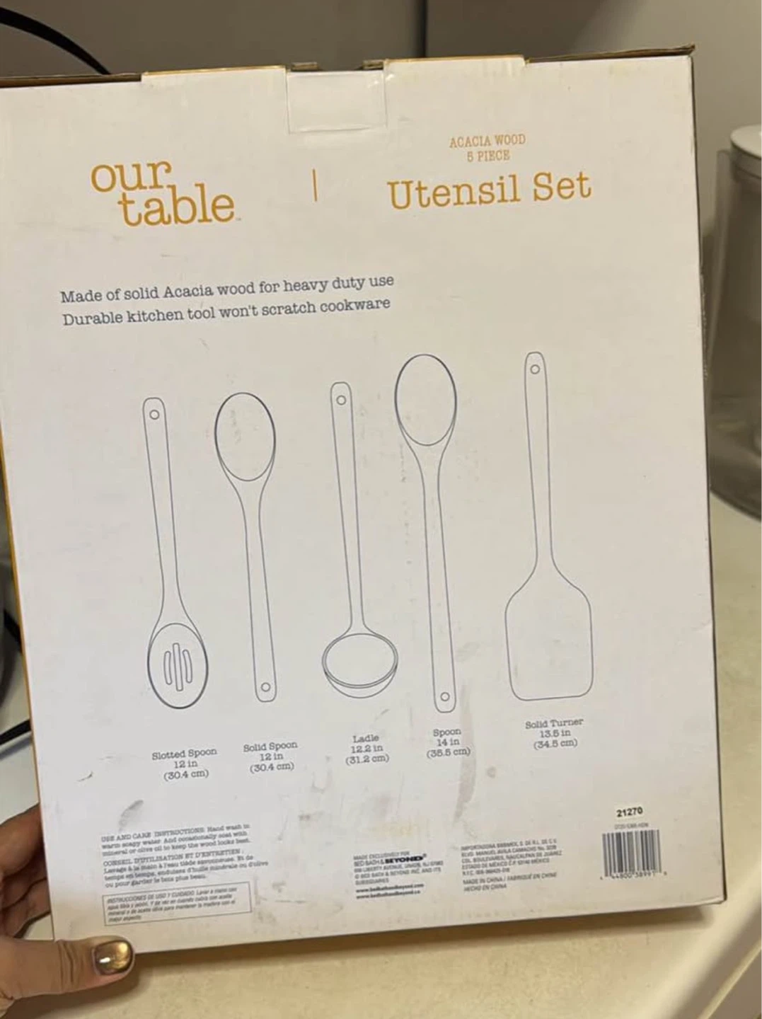 New Acacia Wood Utensil Set (5 Piece) - photo 2