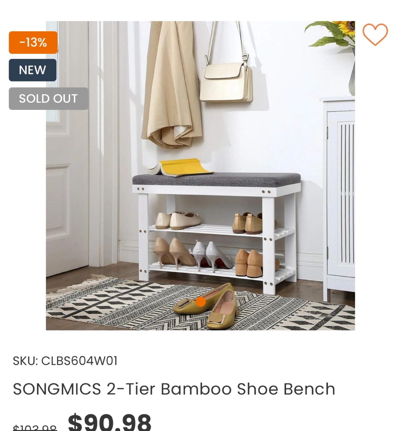 2-Tier Bamboo Shoe Bench- AS IS - photo 2