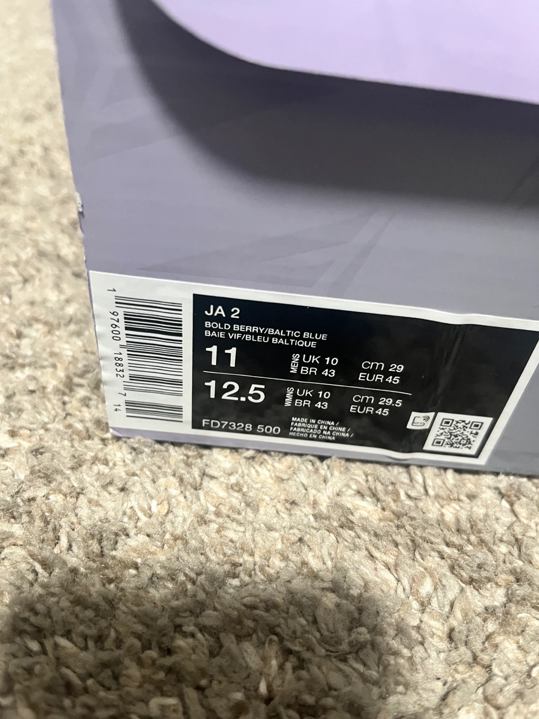 Nike JA 2 Basketball Shoes - photo 5