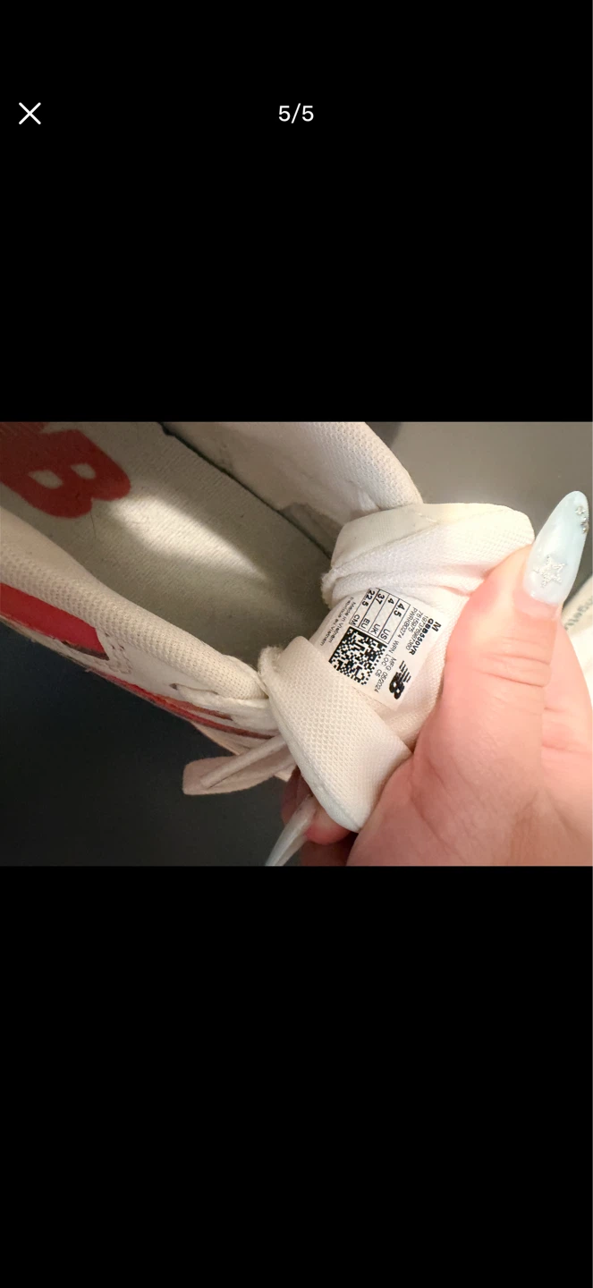 New Balance 550 Sneakers - US 4.5 - photo 5