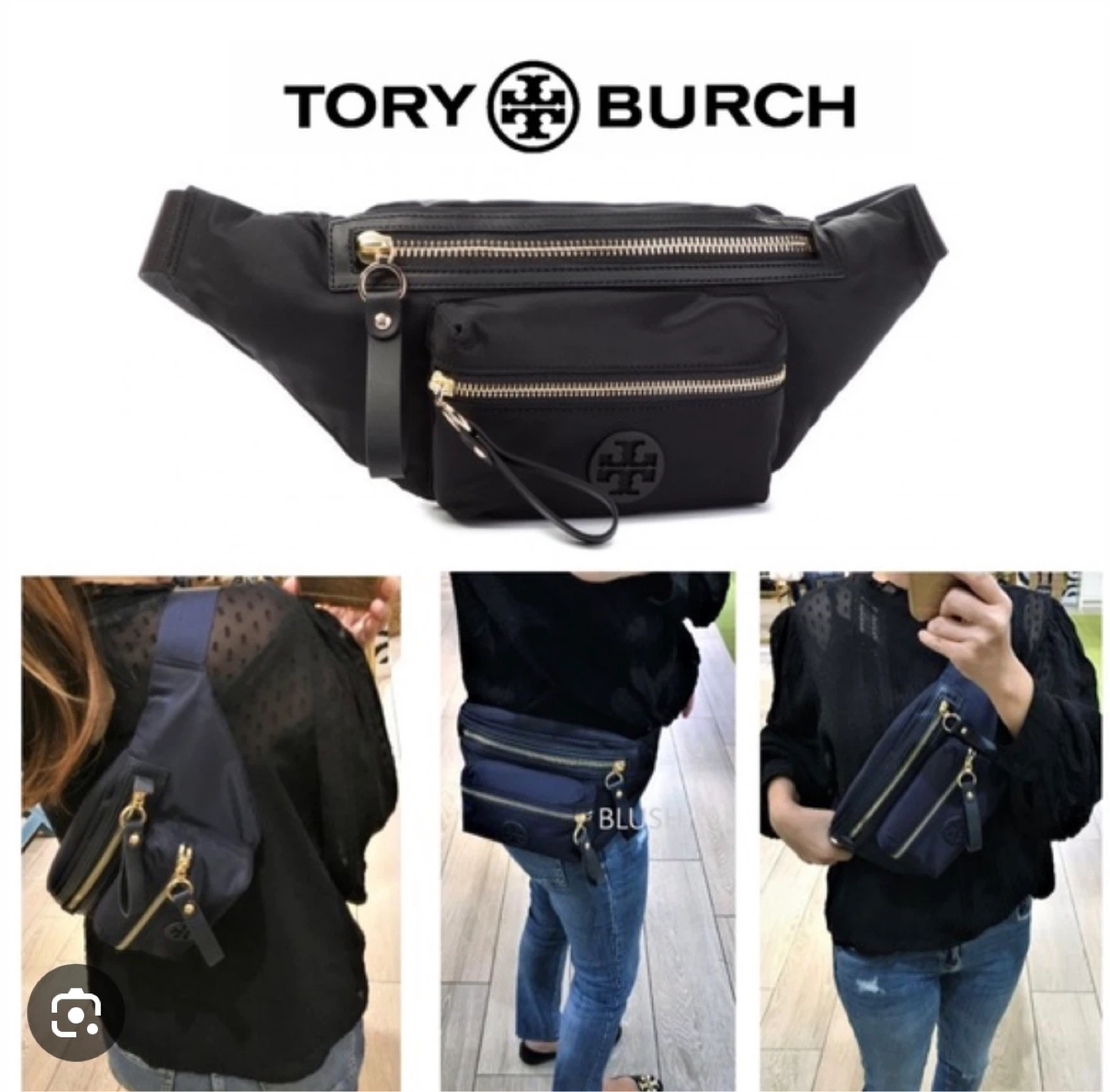 Tory Burch Black Nylon Belt Bag