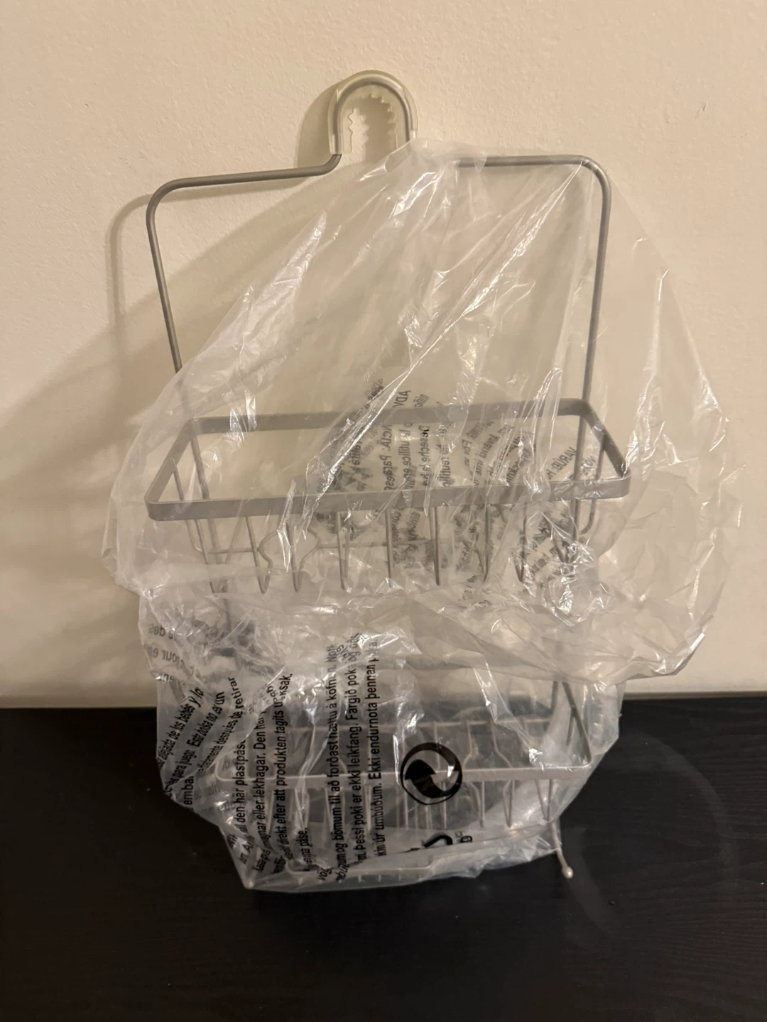 Metal Shower Caddy Organizer - photo 2