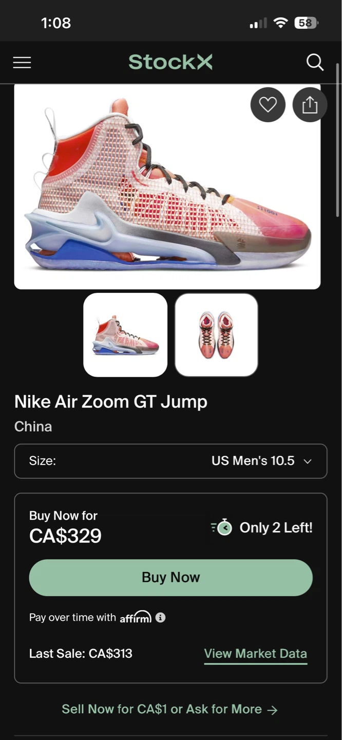 Size 11 Nike Air Zoom G.T. Jump Basketball Shoes