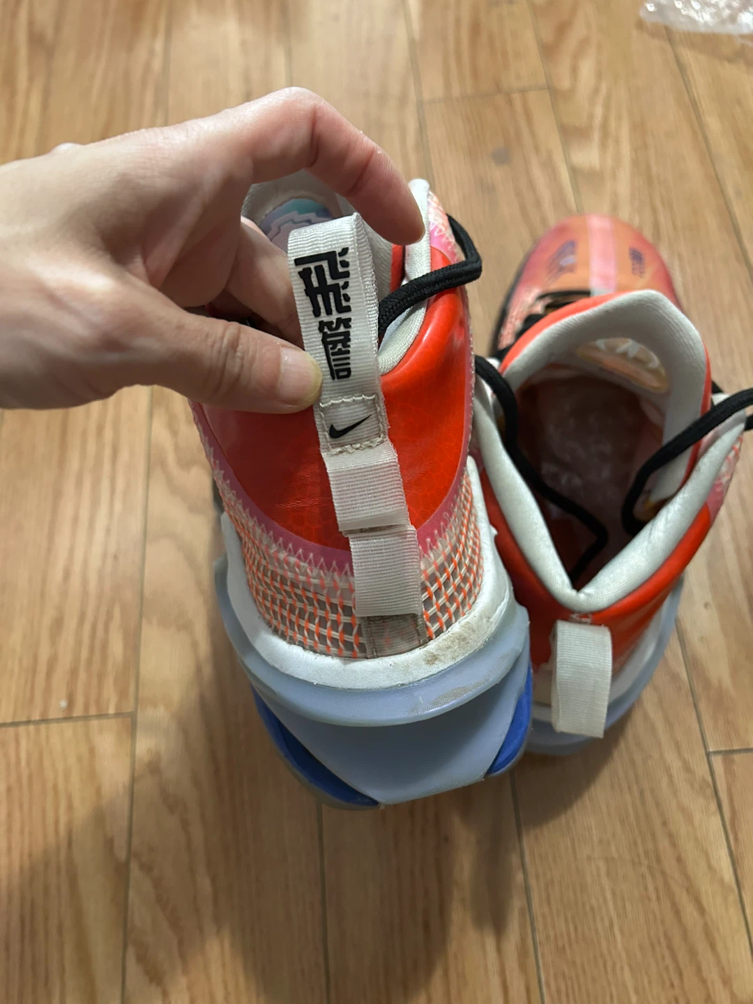 Size 11 Nike Air Zoom G.T. Jump Basketball Shoes - photo 4